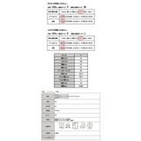 史上最強のあったか裏ボアスウェットジップパーカー トップス アウター | and it  | 詳細画像16 