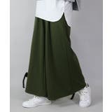 56カーキ | フレアスカート風裏シャギーワイドパンツ パンツ レディース | and it 