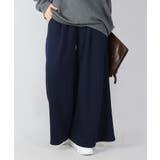 54ネイビー | フレアスカート風裏シャギーワイドパンツ パンツ レディース | and it 
