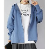 24ブルーグレー | ダンボールニットゆったりこなれフルジップパーカー パーカー レディース | and it