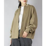 32ベージュ | ダンボールニットゆったりこなれフルジップトップス トップス レディース | and it