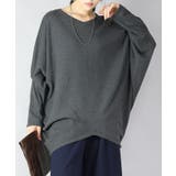 41グレー | 前後2wayバンザイドルマンコットンニット トップス レディース | and it