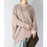 18スモーキーピンク | 前後2wayバンザイドルマンコットンニット トップス レディース | and it