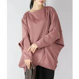 28くすみピンク | ダンボールニット前後2wayバンザイドルマン トップス レディース | and it