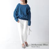 裏起毛あったかワイドドルマンプルオーバー トップス レディース | and it  | 詳細画像12 