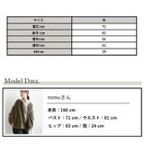 フェイクダウンオーバーベスト アウター ベスト | and it | 詳細画像3