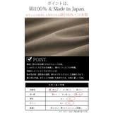 カットソー 長袖 レディース | and it  | 詳細画像17 