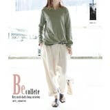 カットソー 長袖 レディース | and it  | 詳細画像5 