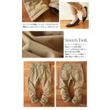 三つ編みポケットツイルクロップドパンツ【M】【L】【LL】【3L】【4L】(レデ… | and it  | 詳細画像7 