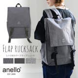 レトロ杢カラーフラップリュック | and it | 詳細画像1