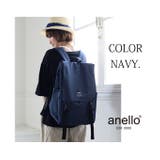 レトロ杢カラーフラップリュック | and it | 詳細画像6