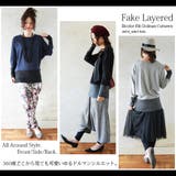 フェイクレイヤード配色リブドルマンカットソー | and it | 詳細画像6