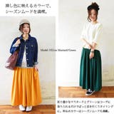 デシンフレアロングスカート【M】【L】(レディース スカート ロング | and it  | 詳細画像11 