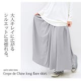 デシンフレアロングスカート【M】【L】(レディース スカート ロング | and it  | 詳細画像6 