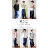 6 5オンスライトデニムワイドパンツ【M】【L】【LL】【3L】【4L】(レディ… | and it  | 詳細画像15 