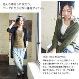ワッフルロングタンクトップ | and it | 詳細画像13