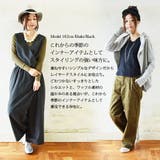 ワッフルVネックカットソー | and it | 詳細画像13