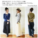 ワッフルVネックカットソー | and it | 詳細画像15