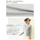 ワッフルVネックカットソー | and it | 詳細画像3