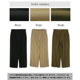 カツラギストレッチカットオフワイドパンツ | and it | 詳細画像2
