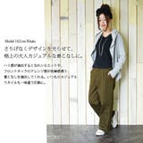 カツラギストレッチカットオフワイドパンツ | and it | 詳細画像11