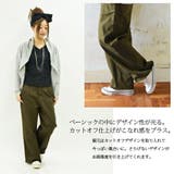 カツラギストレッチカットオフワイドパンツ | and it | 詳細画像4