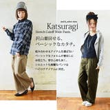 カツラギストレッチカットオフワイドパンツ | and it | 詳細画像5