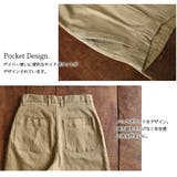 カツラギストレッチカットオフワイドパンツ | and it | 詳細画像8
