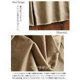 カツラギストレッチカットオフワイドパンツ | and it | 詳細画像9