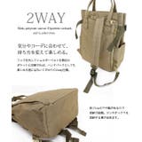 杢ポリエステルキャンバス10ポケット2wayリュック | and it | 詳細画像9