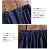 コットンデニムフレアロングスカート【M】【L】【LL】【3L】【4L】(レディー… | and it | 詳細画像7
