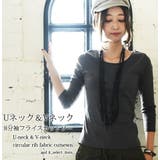 Uネック&Vネック8分袖フライスカットソー | and it | 詳細画像13