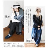 モールヤーンあったかボアスリッポンシューズ【M】【L】(レディース 秋冬 スリッ… | and it  | 詳細画像17 