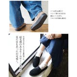 モールヤーンあったかボアスリッポンシューズ【M】【L】(レディース 秋冬 スリッ… | and it  | 詳細画像20 