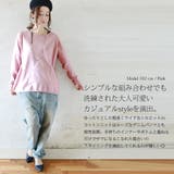 シンプルワイドコットンニットレディース 春秋 トップス | and it  | 詳細画像15 