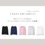 シンプルワイドコットンニットレディース 春秋 トップス | and it  | 詳細画像3 