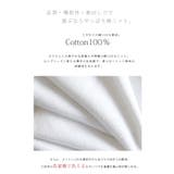 シンプルワイドコットンニットレディース 春秋 トップス | and it  | 詳細画像4 
