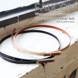 フォコン FAUCON スクエアバックルレザーベルトレディース | and it | 詳細画像1