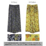 エスニックフラワープリントワイドシフォンパンツ【F】レディース 春夏 パンツ | and it  | 詳細画像2 