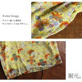 エスニックフラワープリントワイドシフォンパンツ【F】レディース 春夏 パンツ | and it  | 詳細画像8 