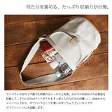 レガートラルゴ LegatoLargo | and it | 詳細画像5