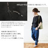 レガートラルゴ LegatoLargo | and it | 詳細画像4