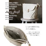 レガートラルゴ LegatoLargo | and it | 詳細画像6