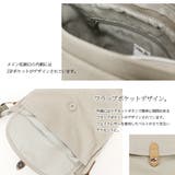 レガートラルゴ LegatoLargo | and it | 詳細画像7