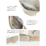 レガートラルゴ LegatoLargo | and it | 詳細画像8