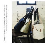 レガートラルゴ LegatoLargo | and it | 詳細画像11