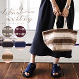 ルトリコミニトートバッグレディース 春夏 バッグ | and it | 詳細画像1