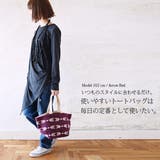ルトリコミニトートバッグレディース 春夏 バッグ | and it | 詳細画像9