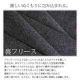 ふわふわフリースポンチョカーディガン【M】レディース 秋冬 カーディガン | and it | 詳細画像8