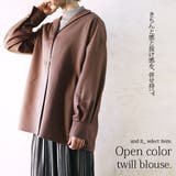 オープンカラーツイルブラウス(リボン付き)【M】レディース 春秋冬 トップス | and it | 詳細画像5